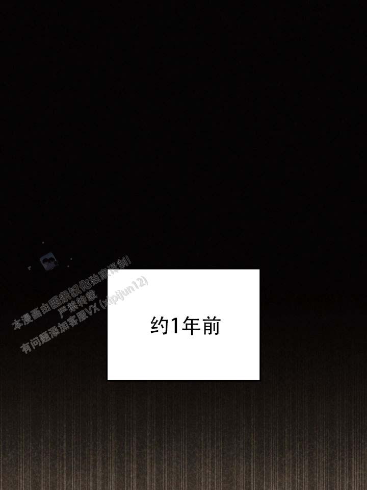 第4话0