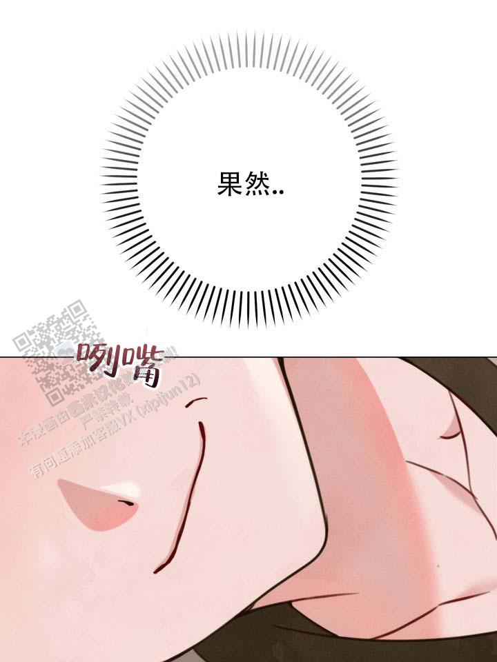 第4话22