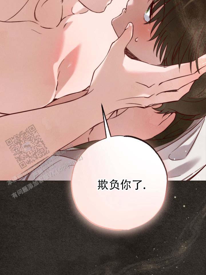 第4话42