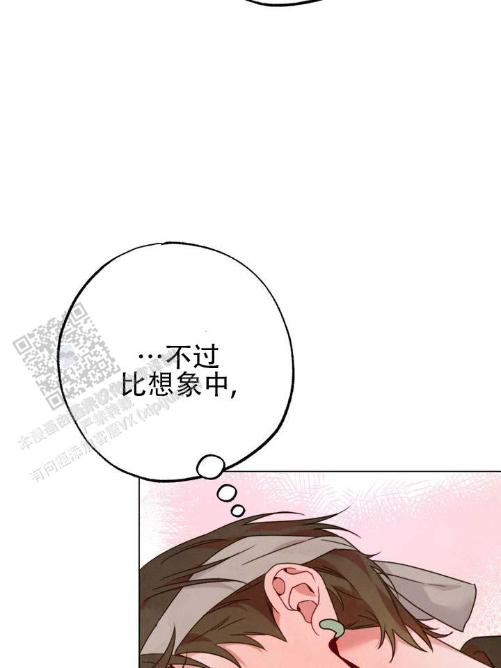 第4话33