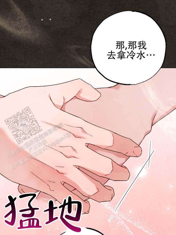 第4话46