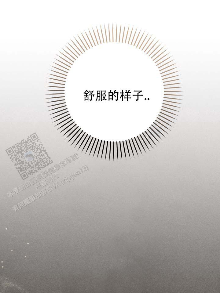 第4话35