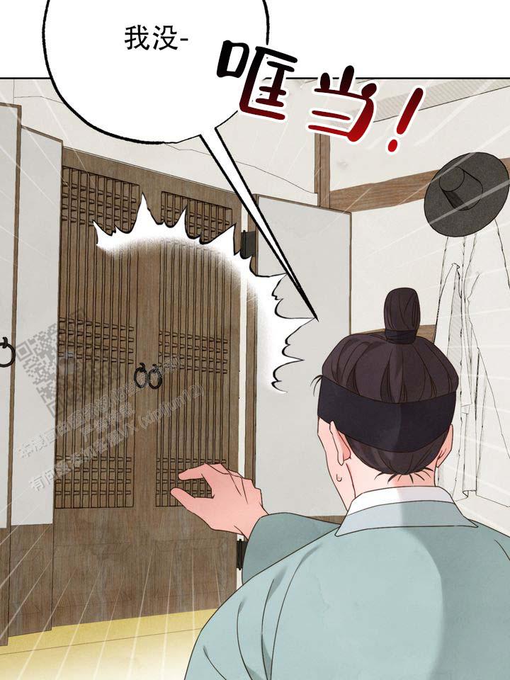 第5话30