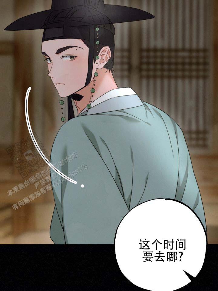 第5话45
