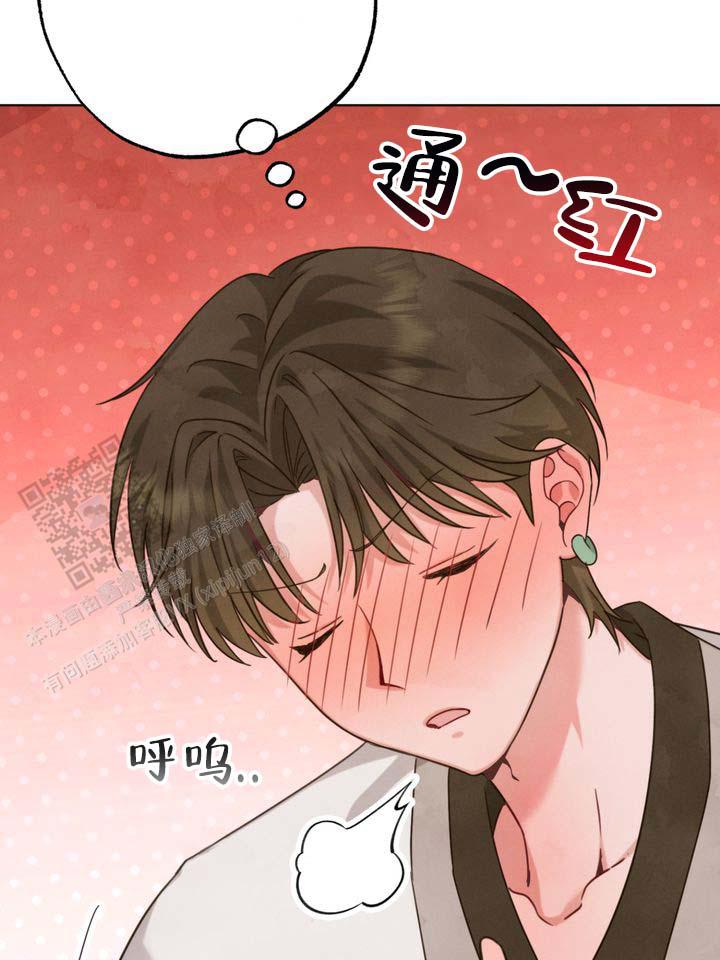 第5话12