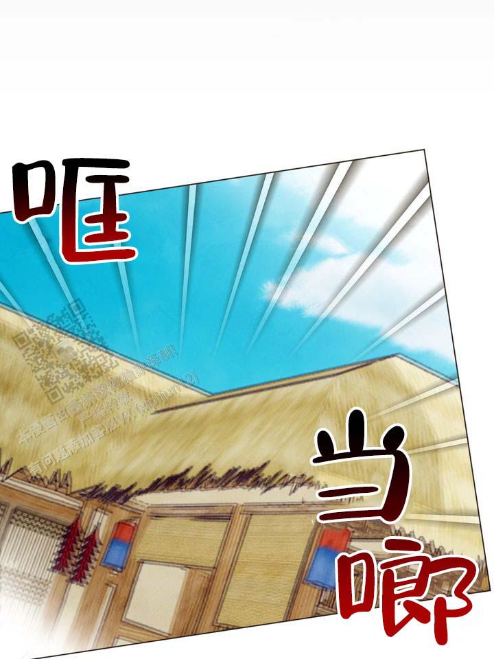 第5话6