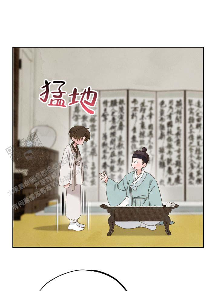 第5话27