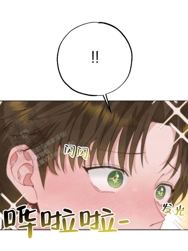 第5话23