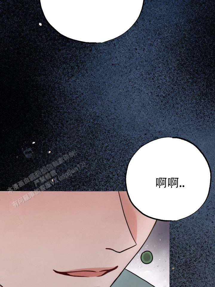 第5话48
