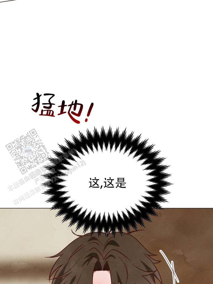 第5话7
