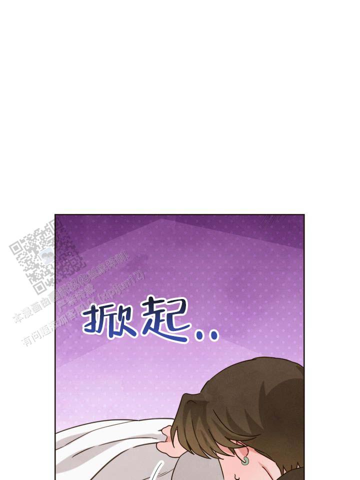 第5话10