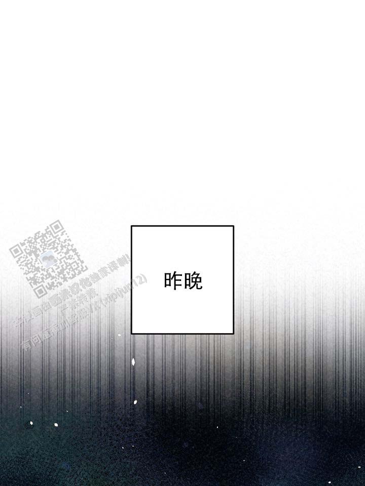 第5话33