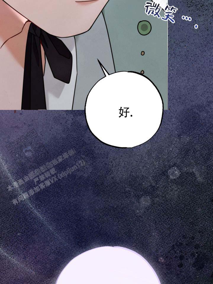 第5话49