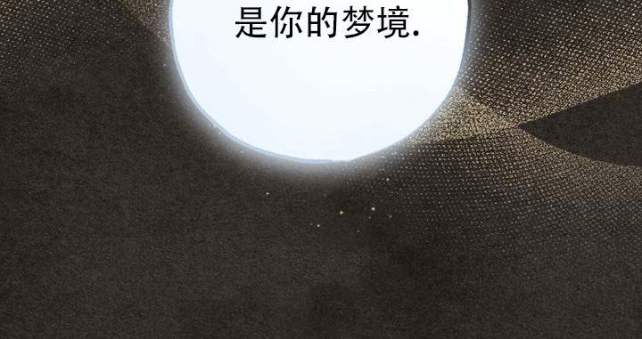 第5话4
