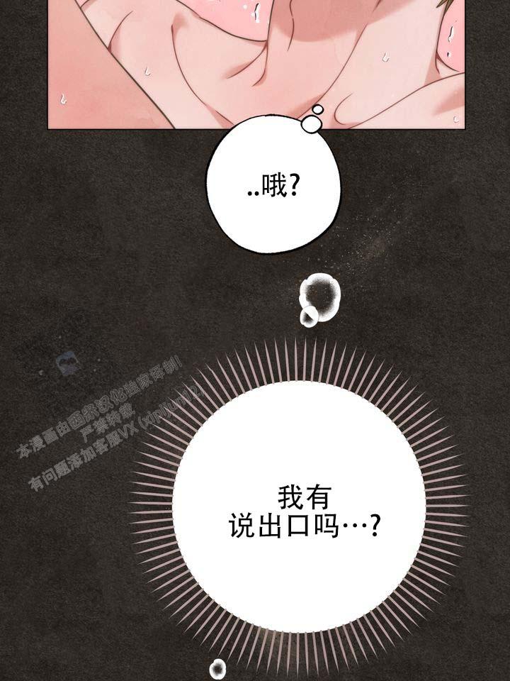 第5话1