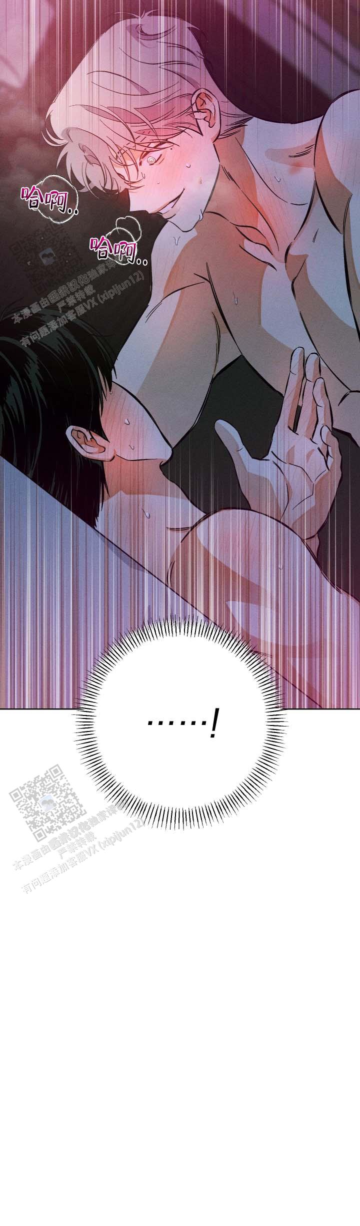 第5话0
