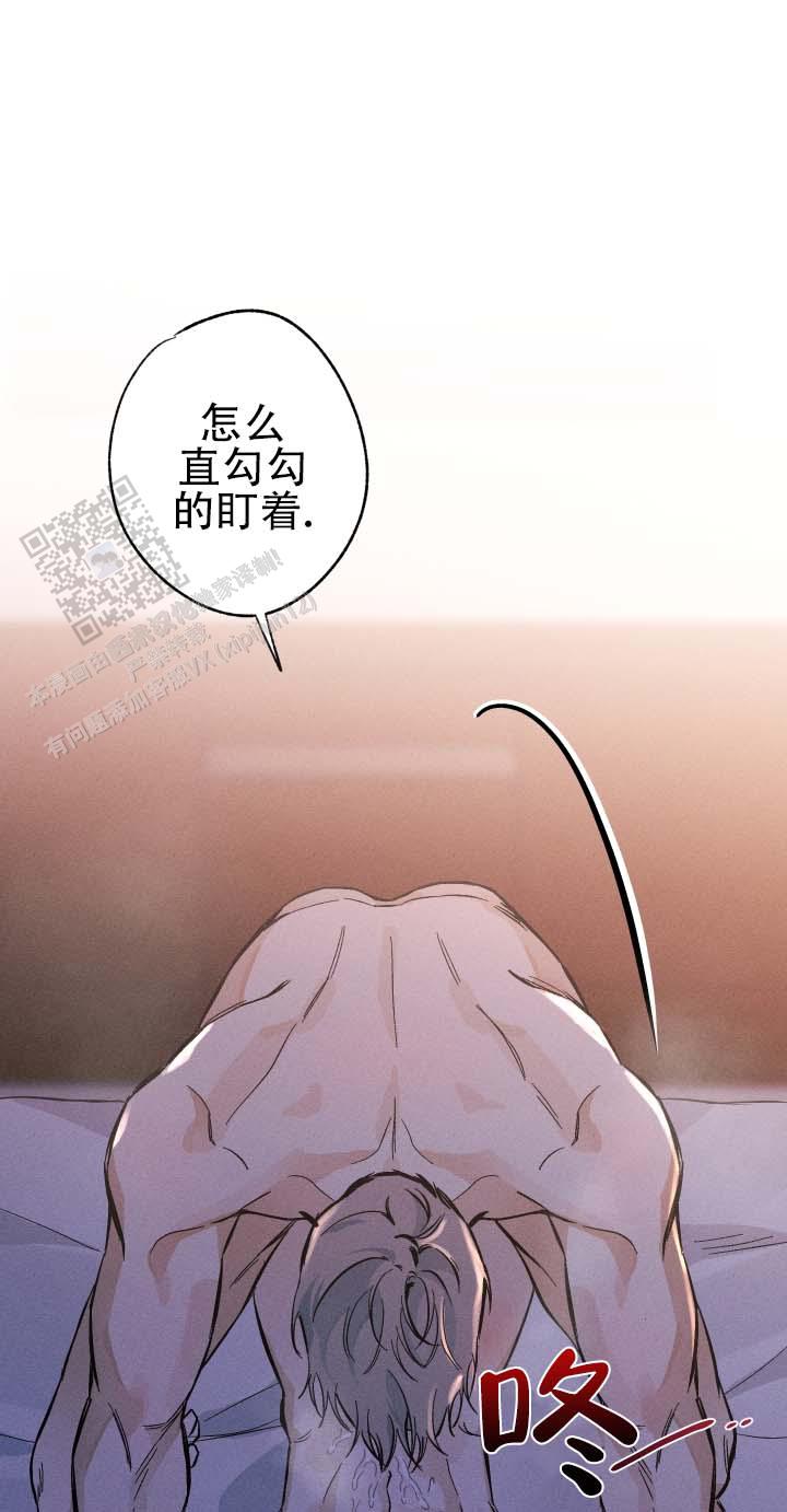 第5话1