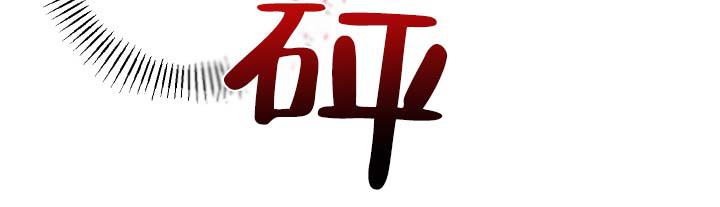 第5话3