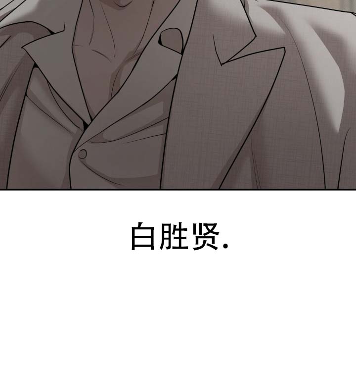 第3话12
