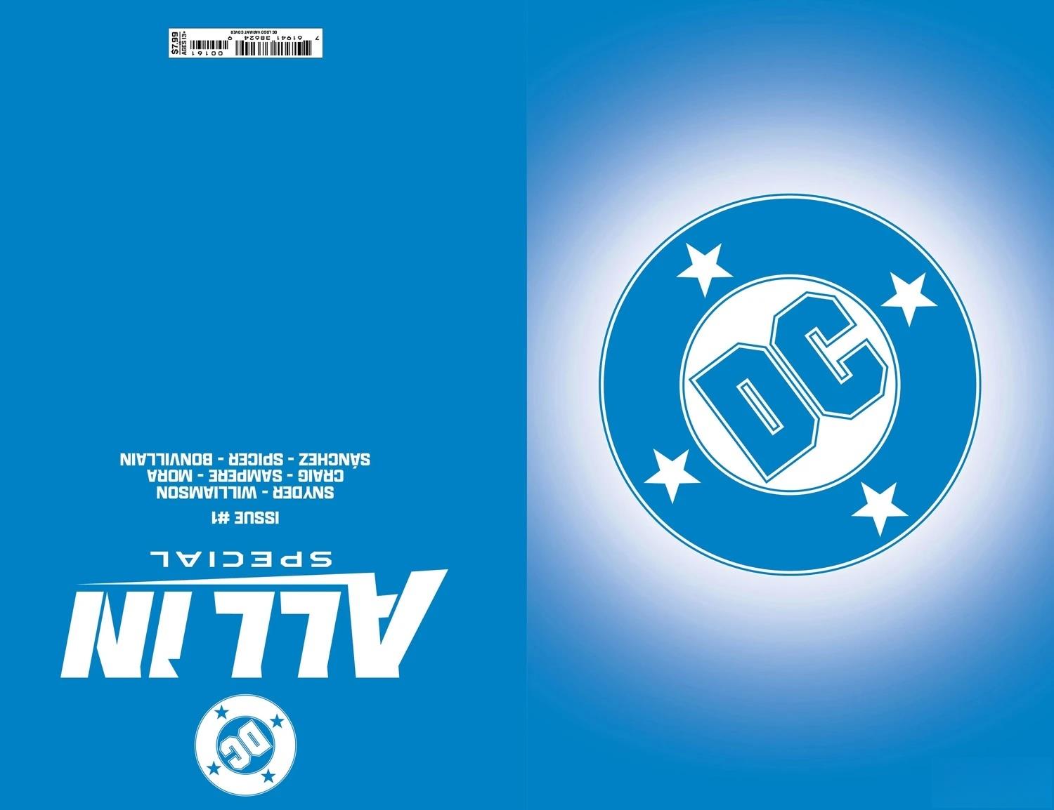 2024特刊0158
