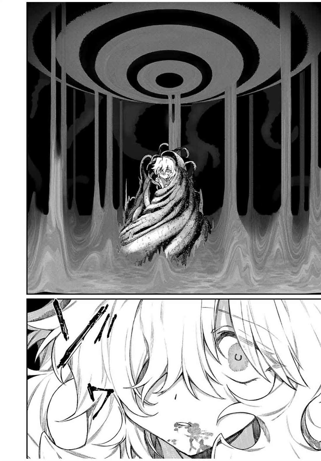 第7话 第4页