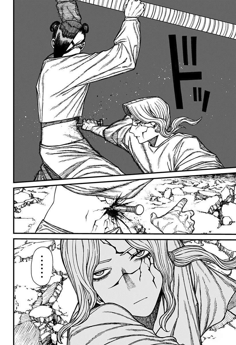 第51话 第10页