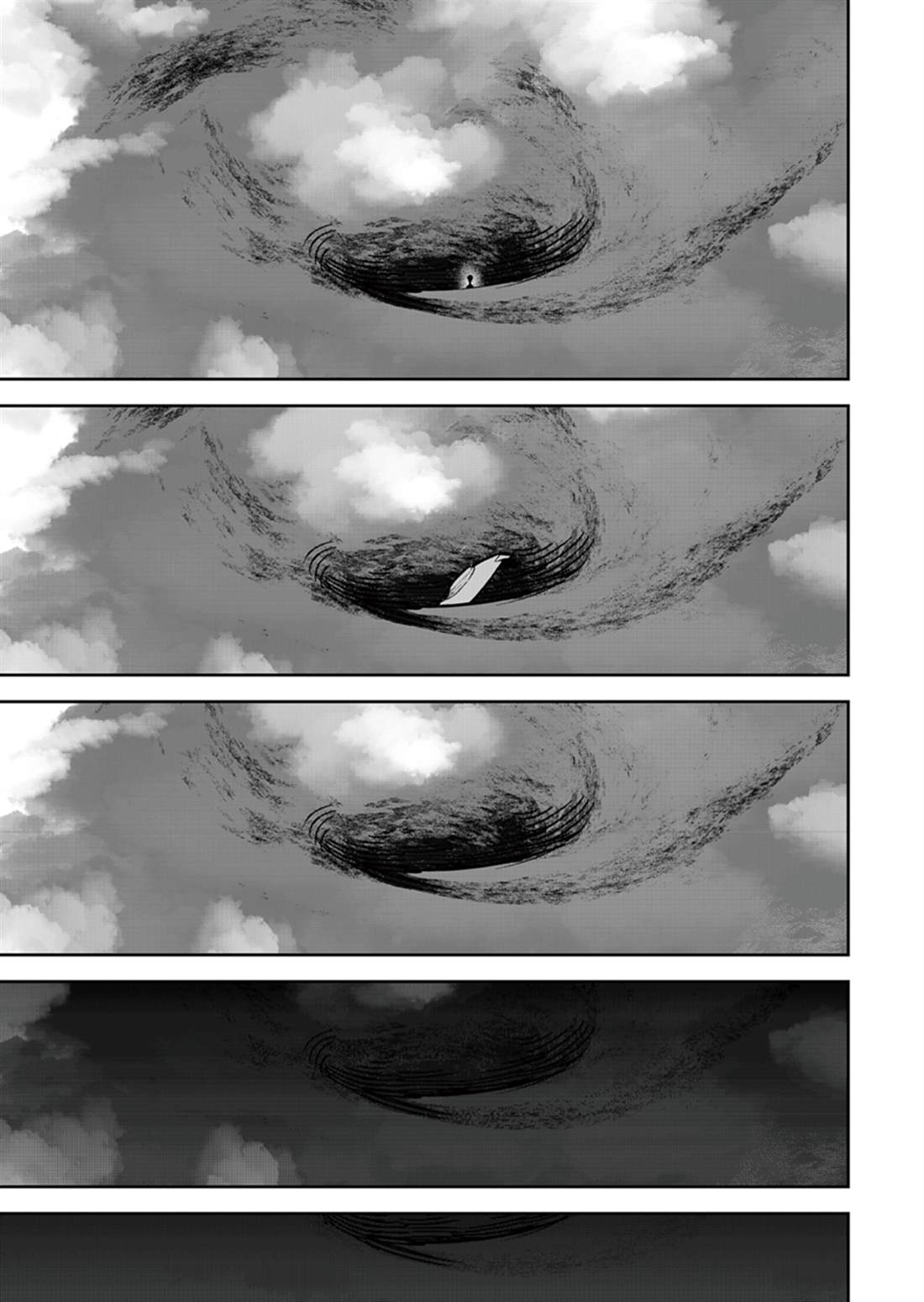 第17话 第15页