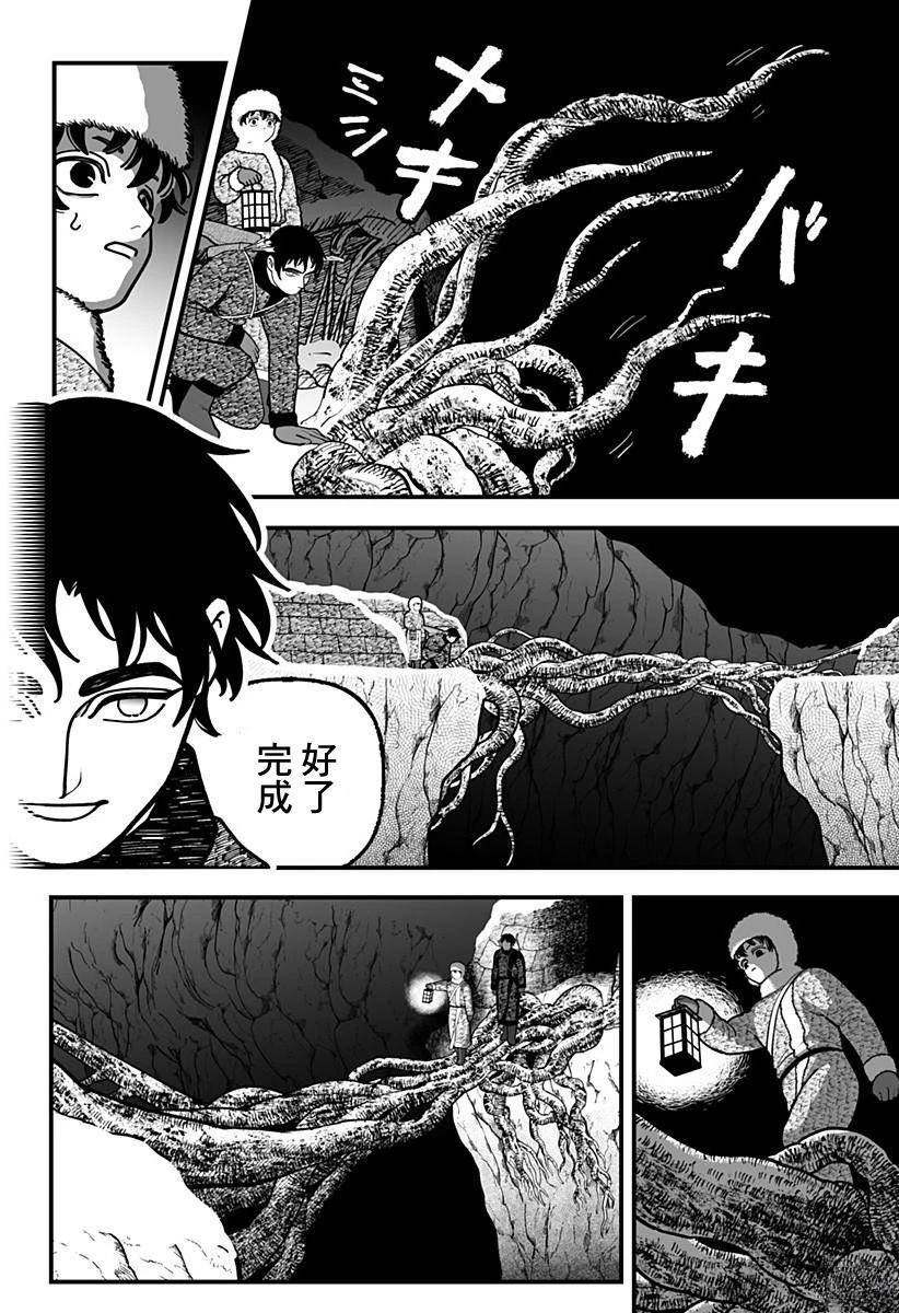 短篇22