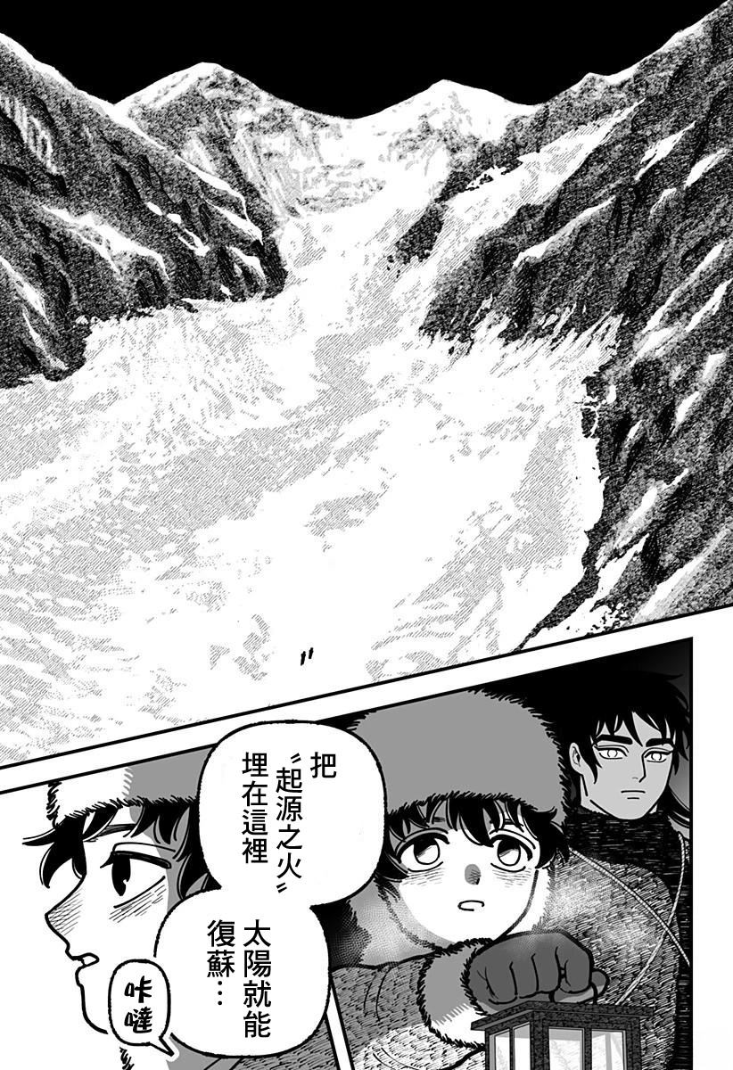 短篇47