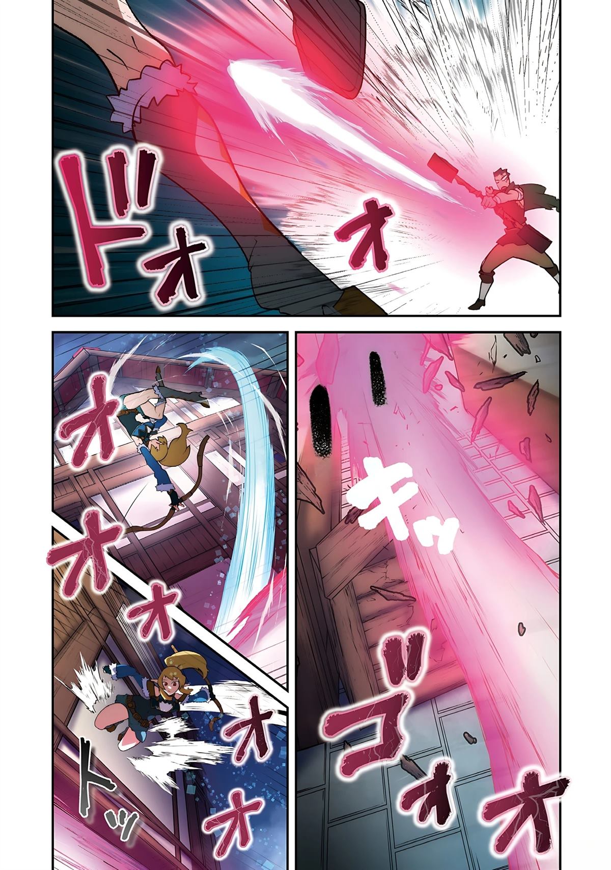 第1话 第144页