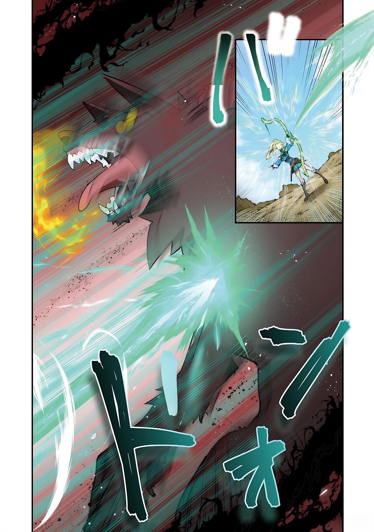 第1话 第90页
