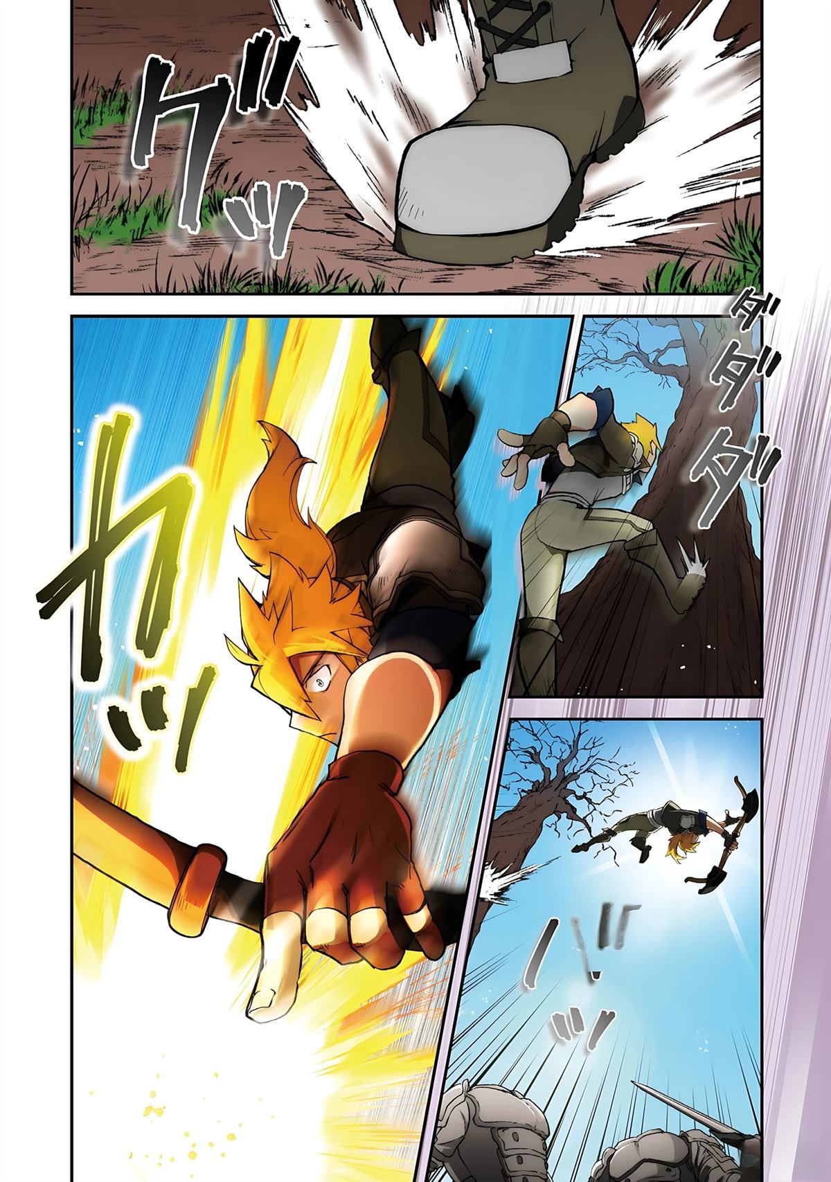 第1话 第182页