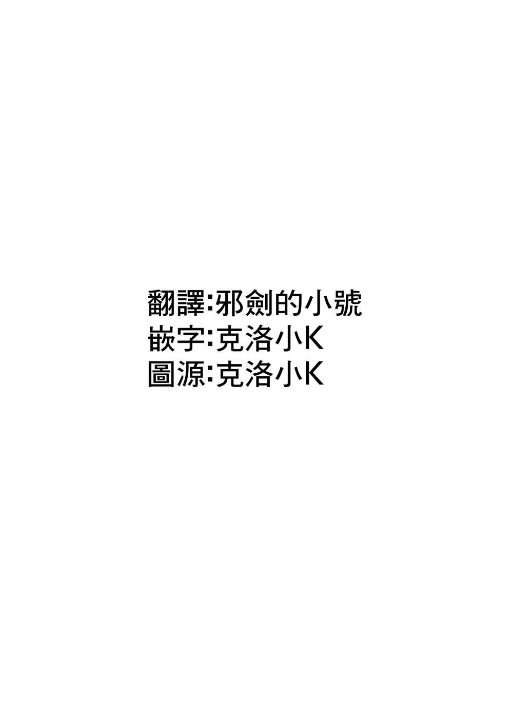 第1话49