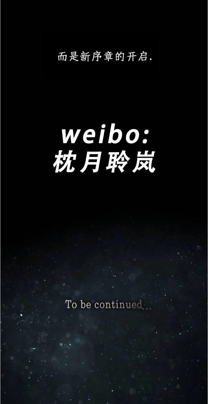 第1话 第28页