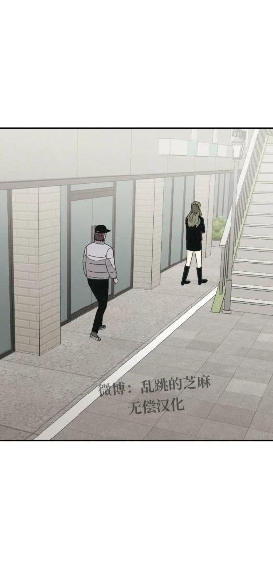 第18话 第43页