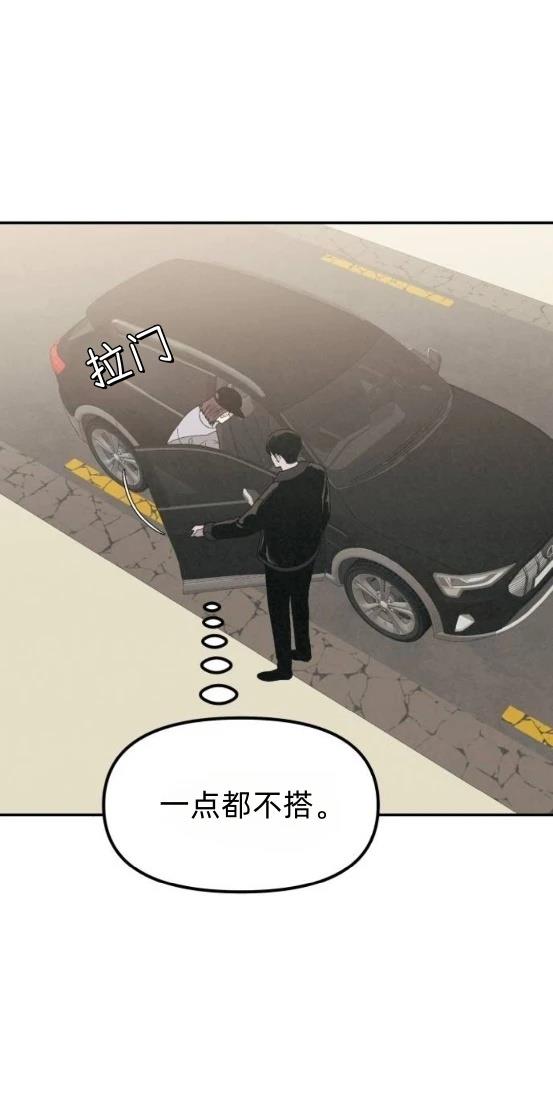 第18话 第27页