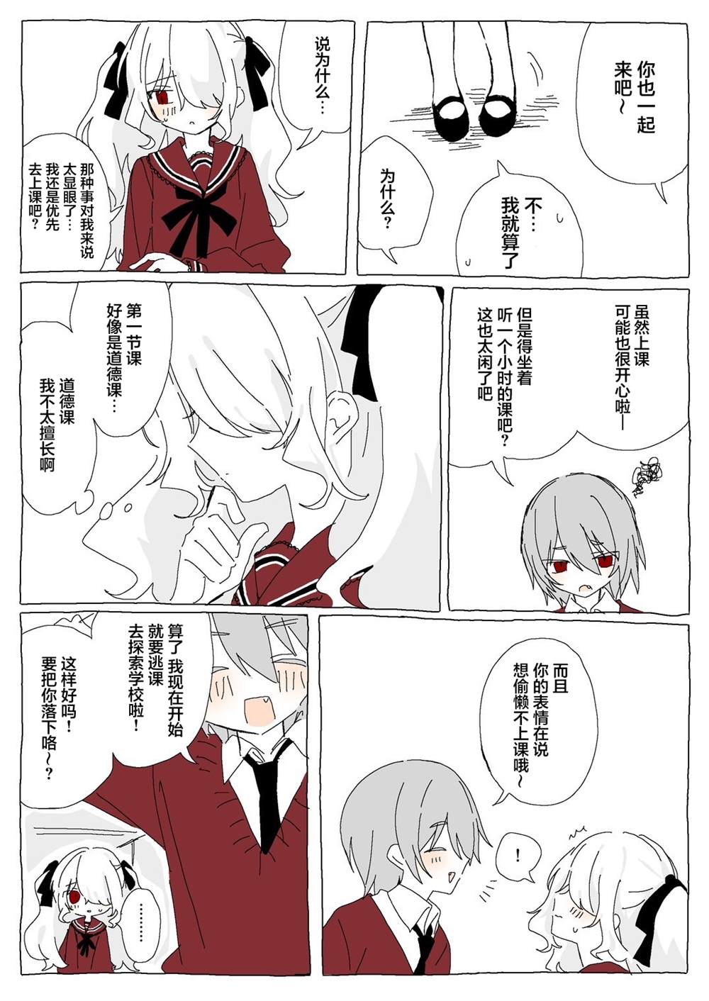 前篇 第15页