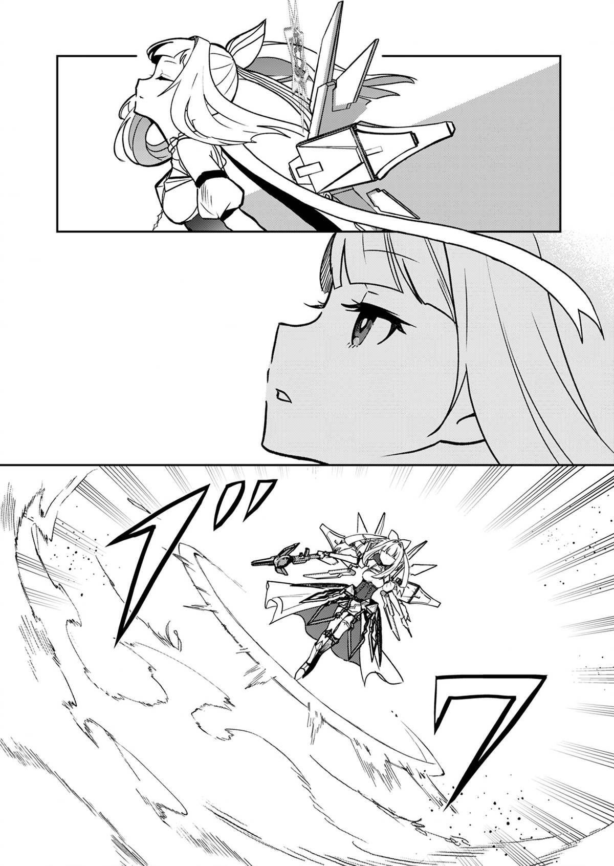 第1话 第46页