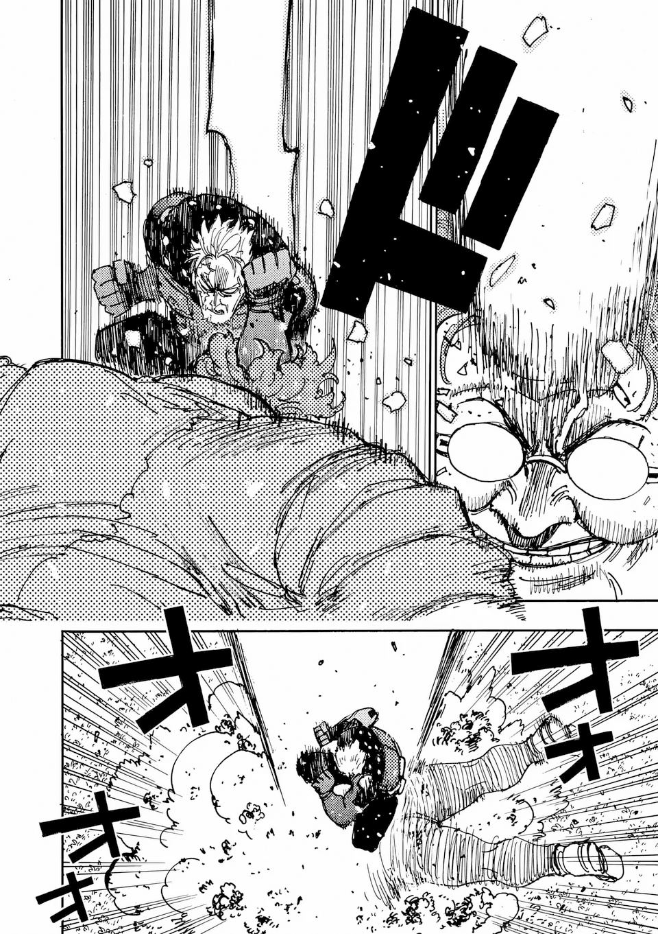 第35.2话 第5页