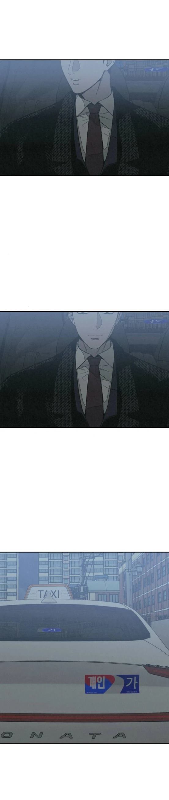 第22话 第41页