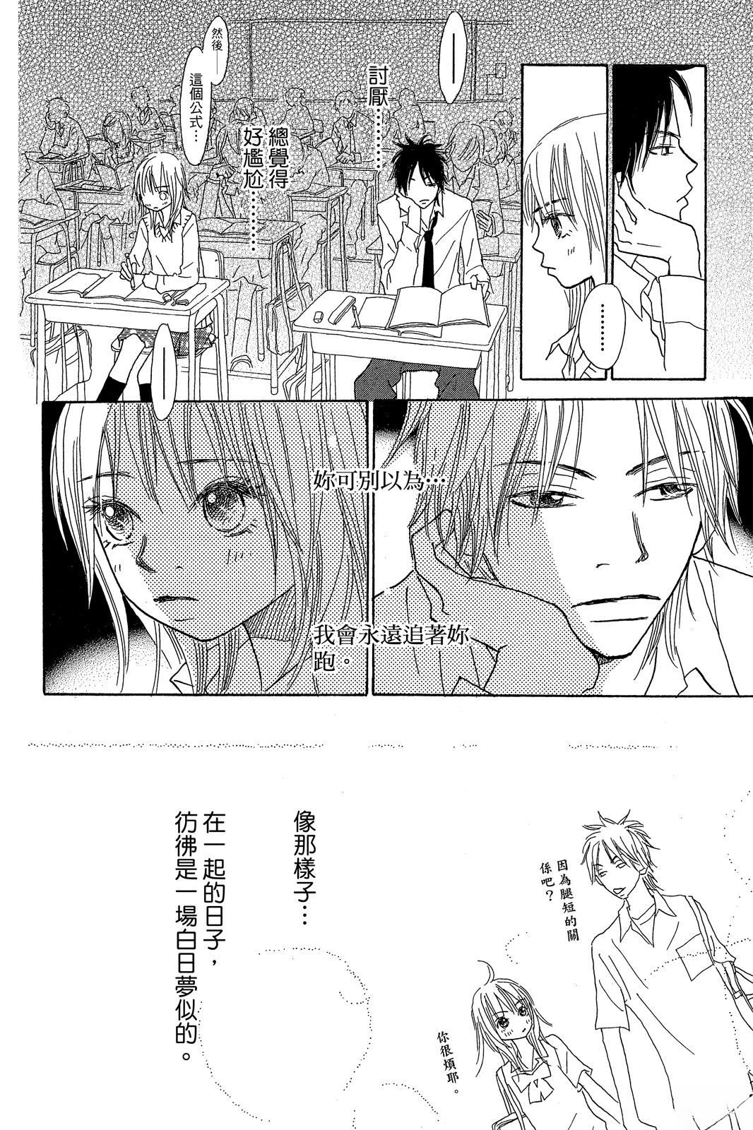 第2卷 第124页