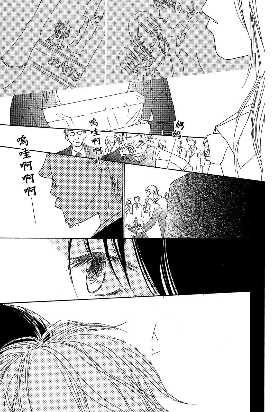 第2卷 第27页