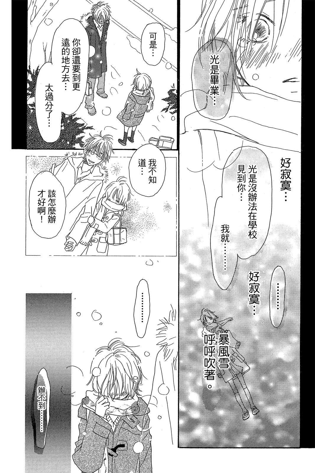 第2卷 第184页