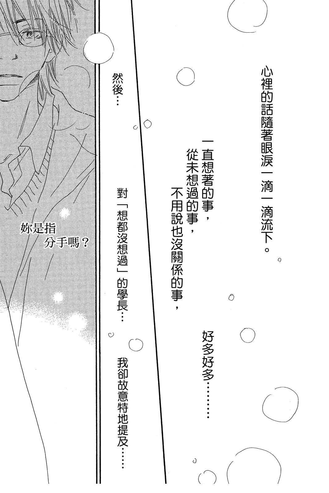 第2卷 第187页