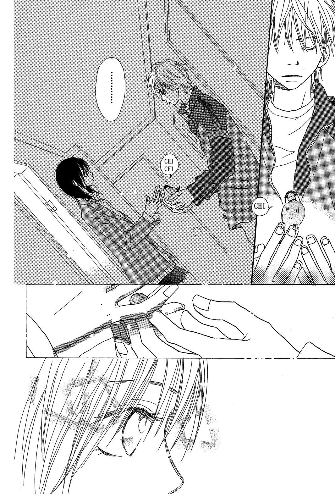 第2卷 第48页
