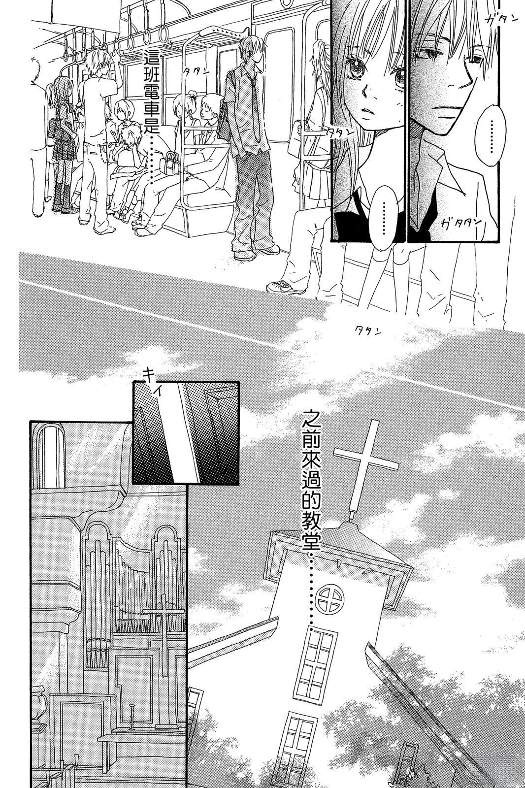 第2卷 第98页