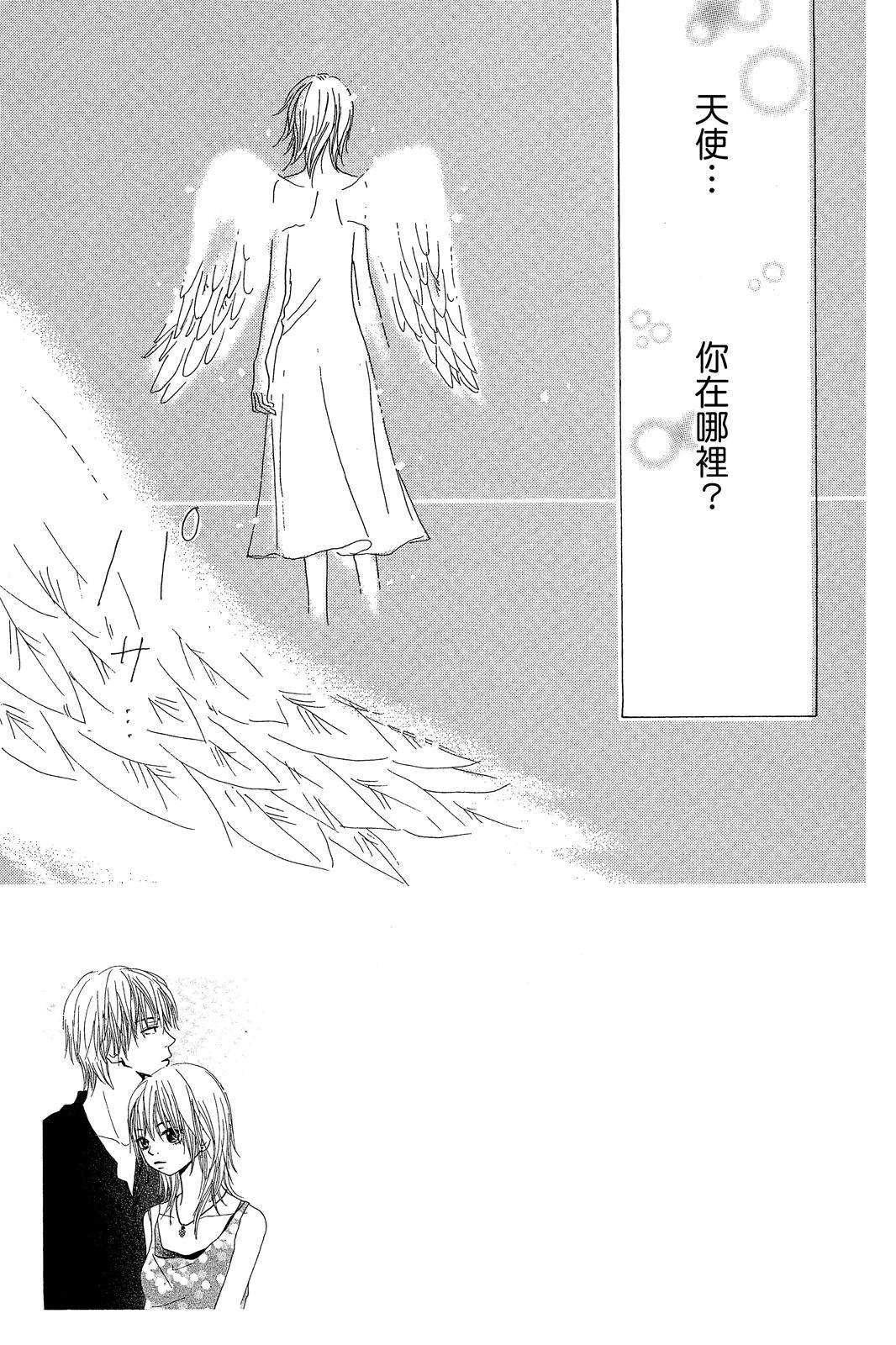 第2卷 第109页