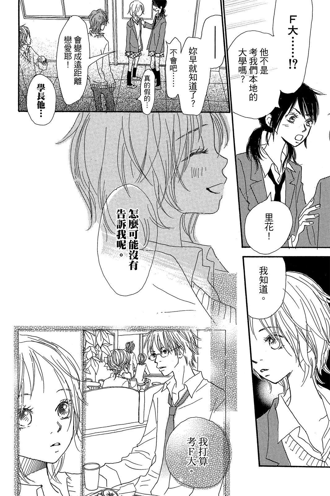 第2卷 第178页