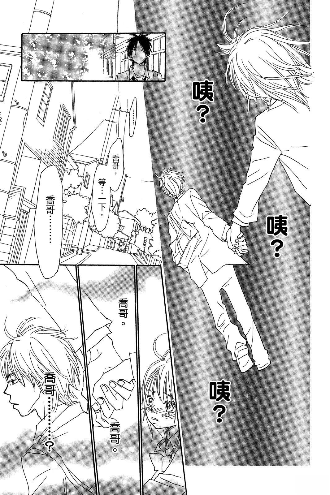 第2卷 第149页