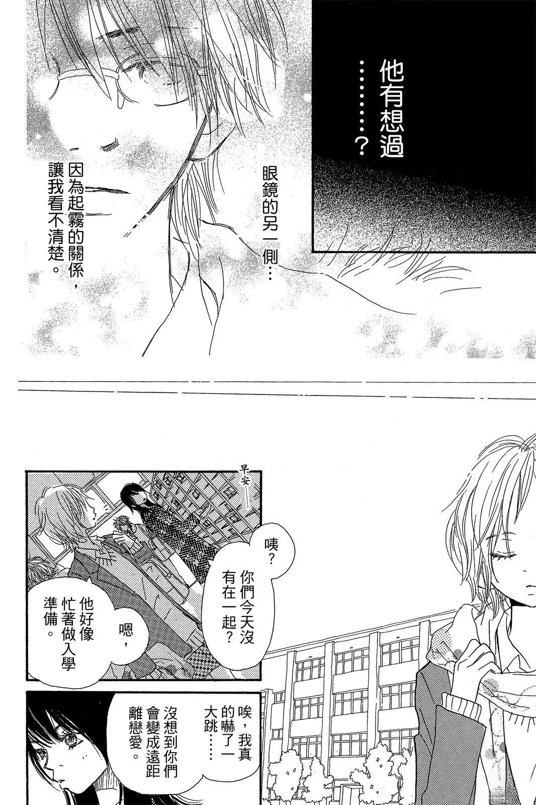 第2卷 第188页